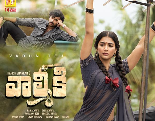 Valmiki Trailer: Gangster In Action
