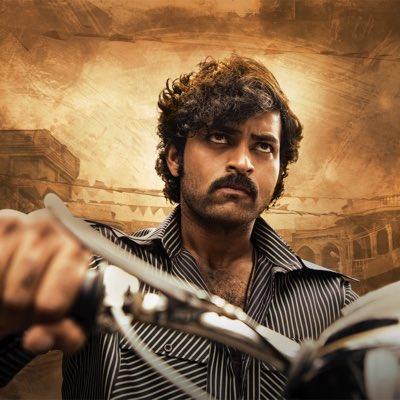 Varun Tej's Mega Target With Valmiki