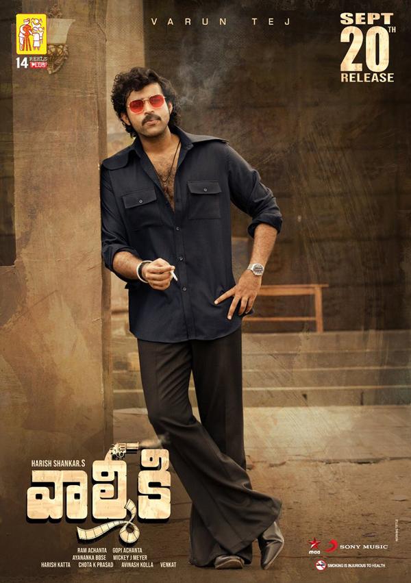 Girl Kissed Varun Tej Publicly