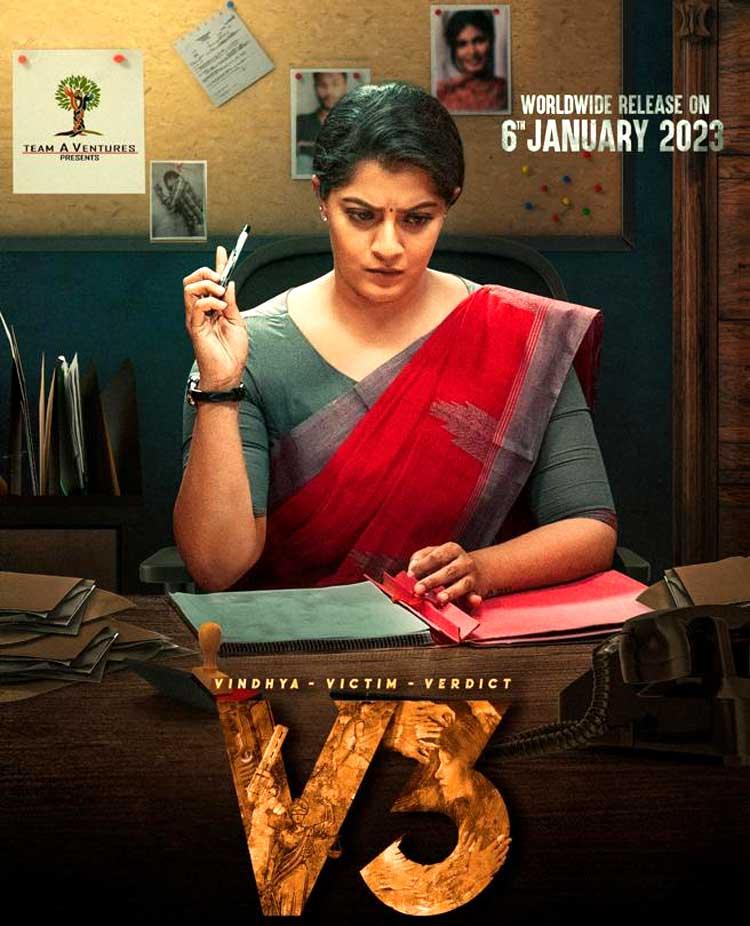 Varalakshmi Sarathkumar V3 locks its release