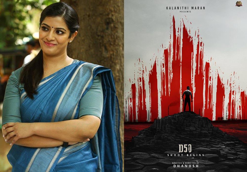 Varalaxmi Sarathkumar Joins The Ensemble Cast Of Dhanush 50