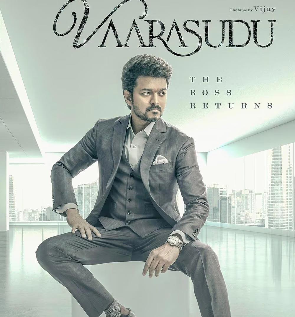 Varasudu 4 days collections out