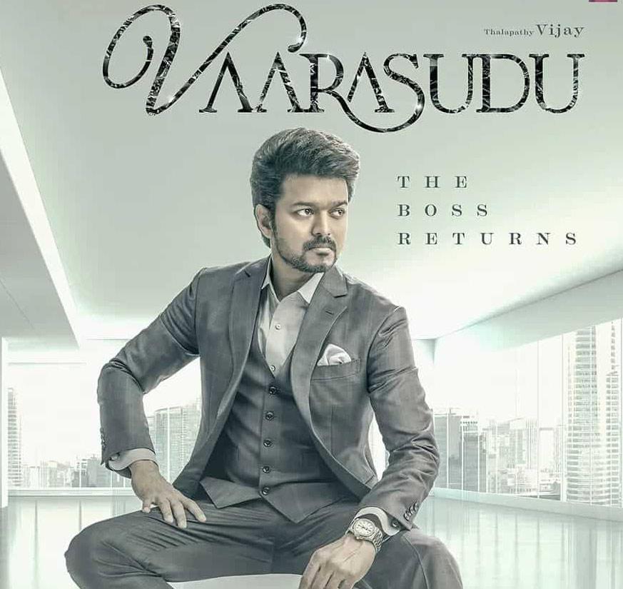 Varasudu racing for a song shoot