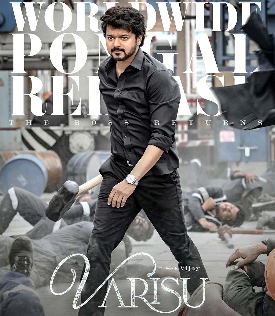 Varisu Audio Launch Date Locked