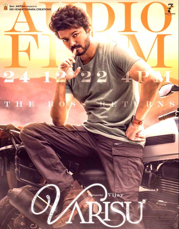 All set for Varisu audio launch