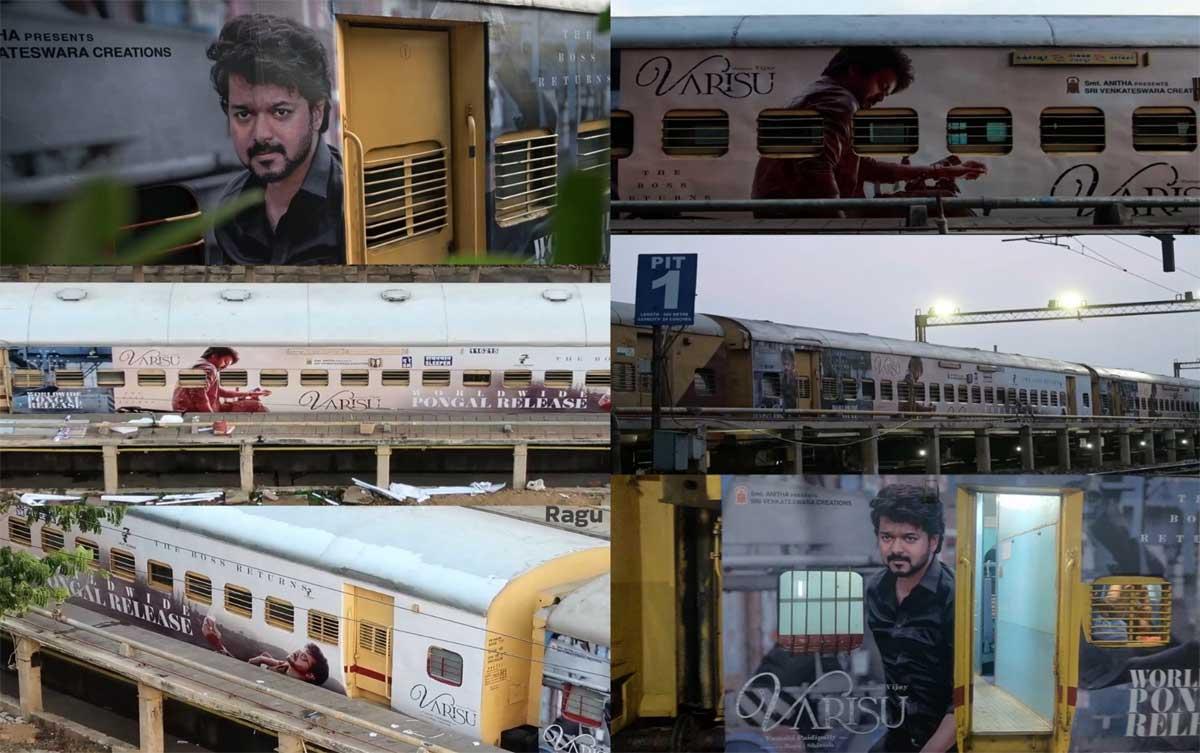Varisu comes with creative promotions