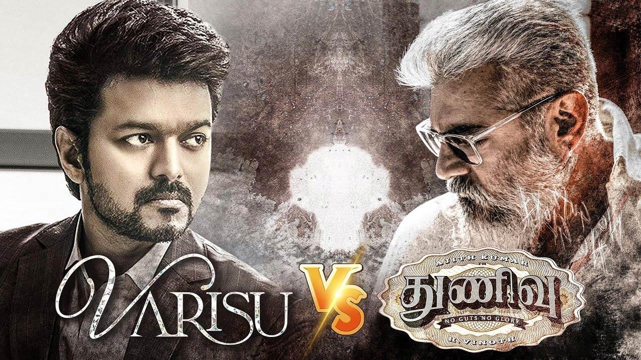 Issue Solved Between Vijay And Ajith