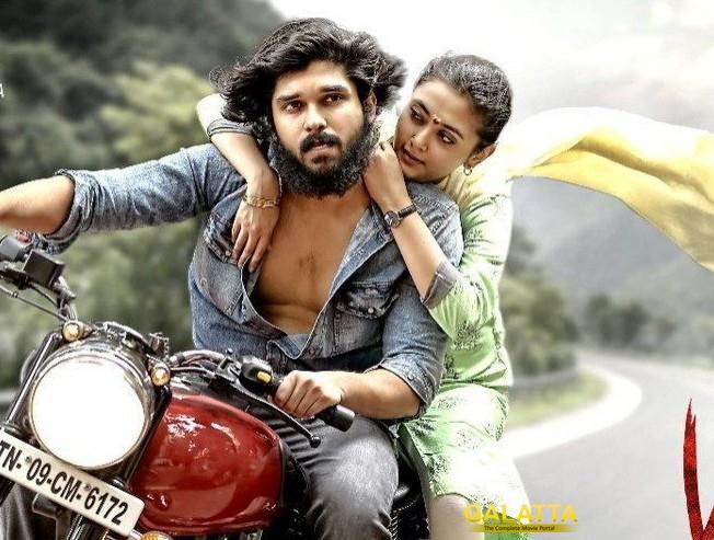 Arjun Reddy Director Changed, Fresh Shoot
