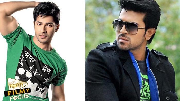 B-Town Star Gets Advice From Ram Charan!