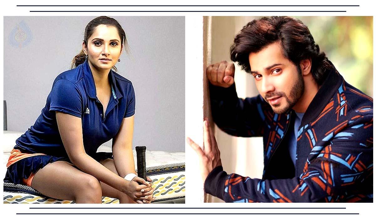Sania Mirza mom slapped Varun