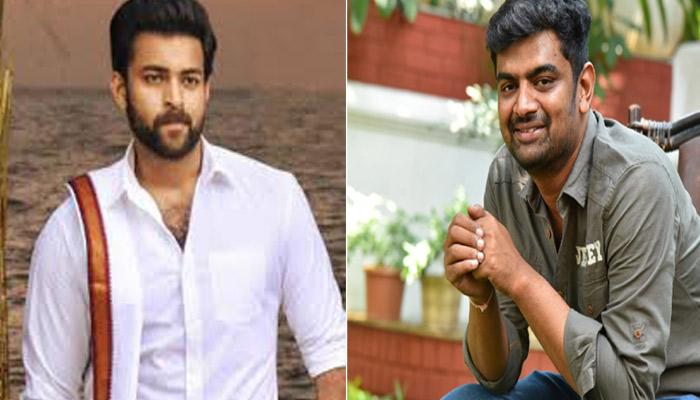 Varun Tej And Gowtham's Experiment