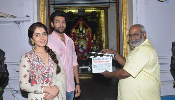 Varun Tej Second Mega Hero with Her!