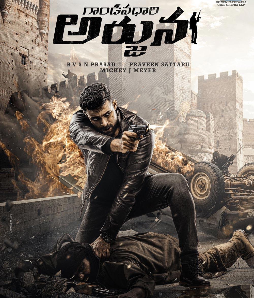Varun Tej ferocious as Gandivdhari Arjuna