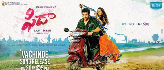 Fidaa Awesome Song, Madhupriya Back