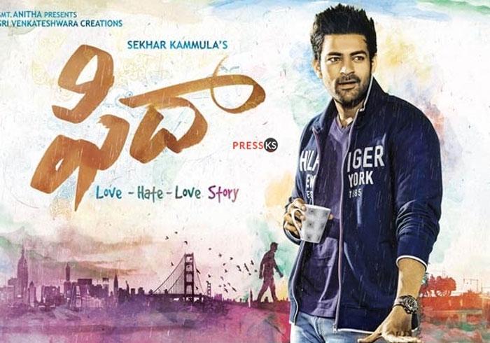 SM War: Varun Tej Did It, But NTR Didn't?
