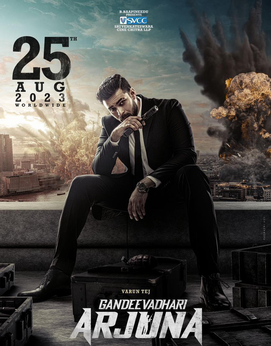 Gandheevadhari Arjuna Releasing On August 25