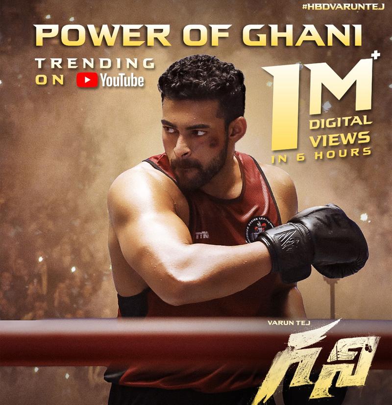 Varun Tej's Ghani punch creates a sensation