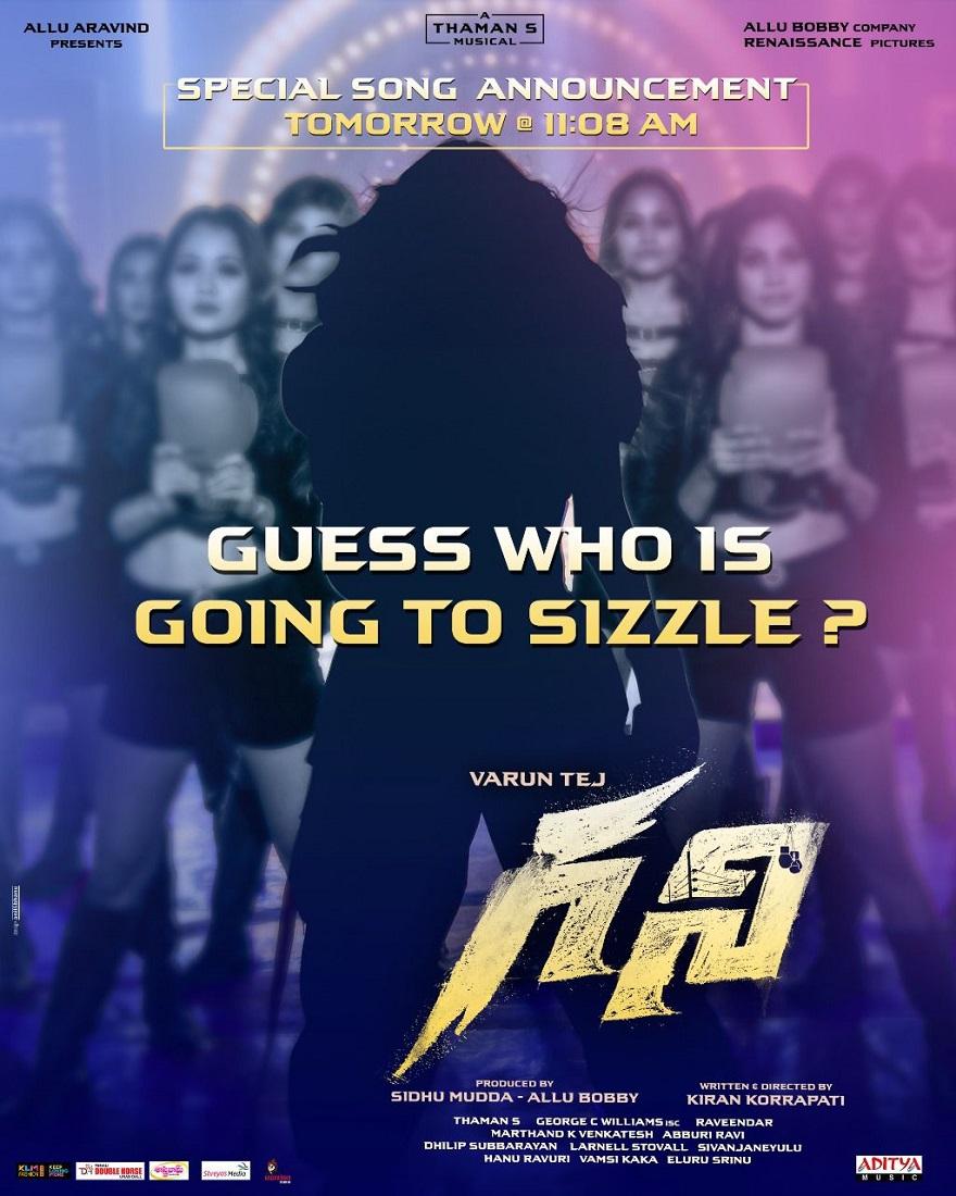 Ghani special song: Any guesses?