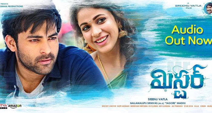 Chiranjeevi Makes It Bigger for Mister