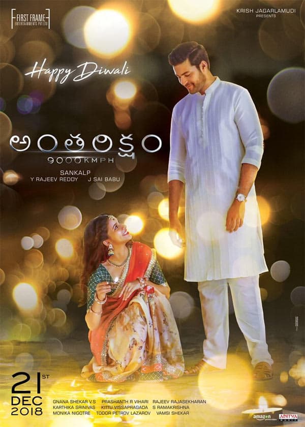 Antariksham Diwali Special Pic Is Vivid