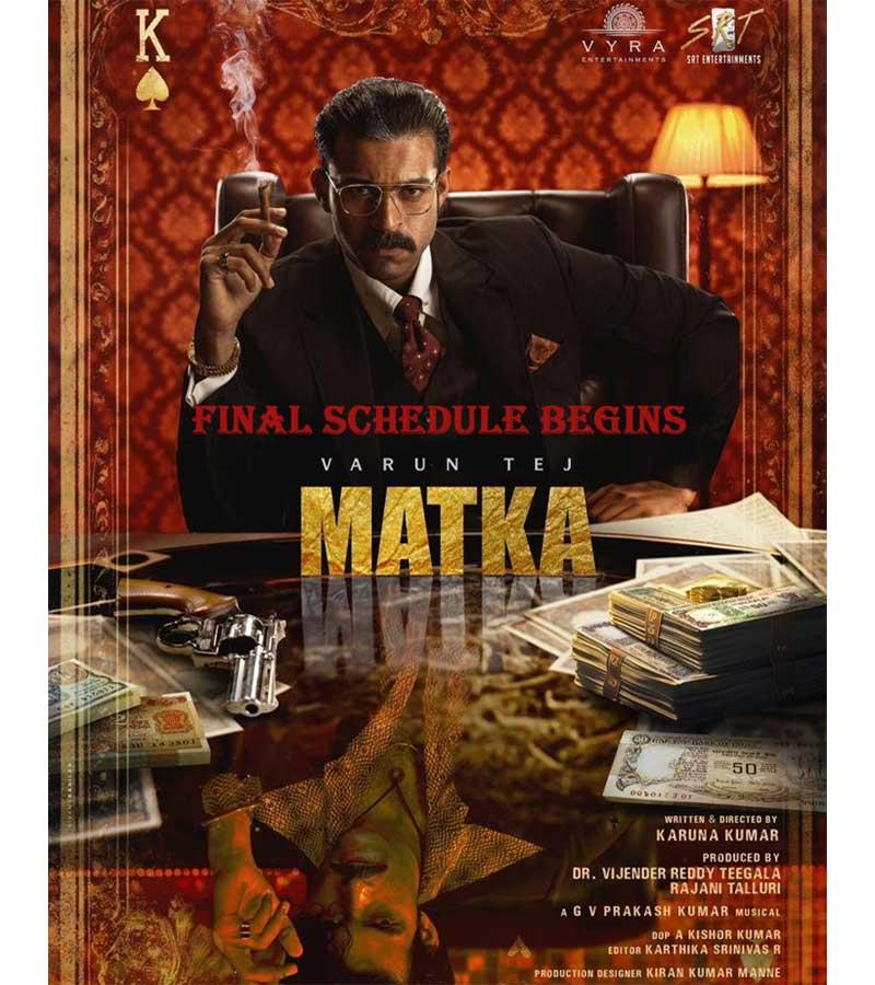 Matka Progressing Towards Finish Line