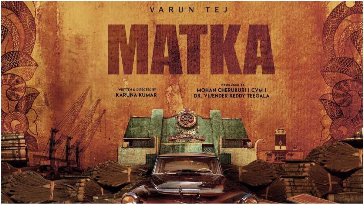 Is Varun Tej Matka a biopic