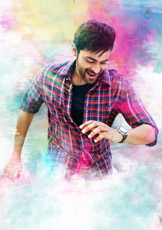 'Mister' Varun Tej Doesn't Care BB 2!