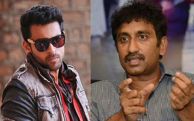 How Is Varun Tej-Vaitla Film Different?