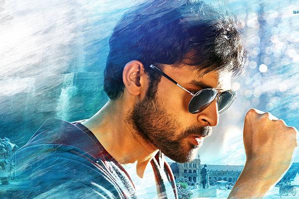 Varun Tej Lucky with Katamarayudu!