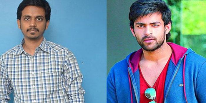 Varun Tej's Next Title Deep Meaning