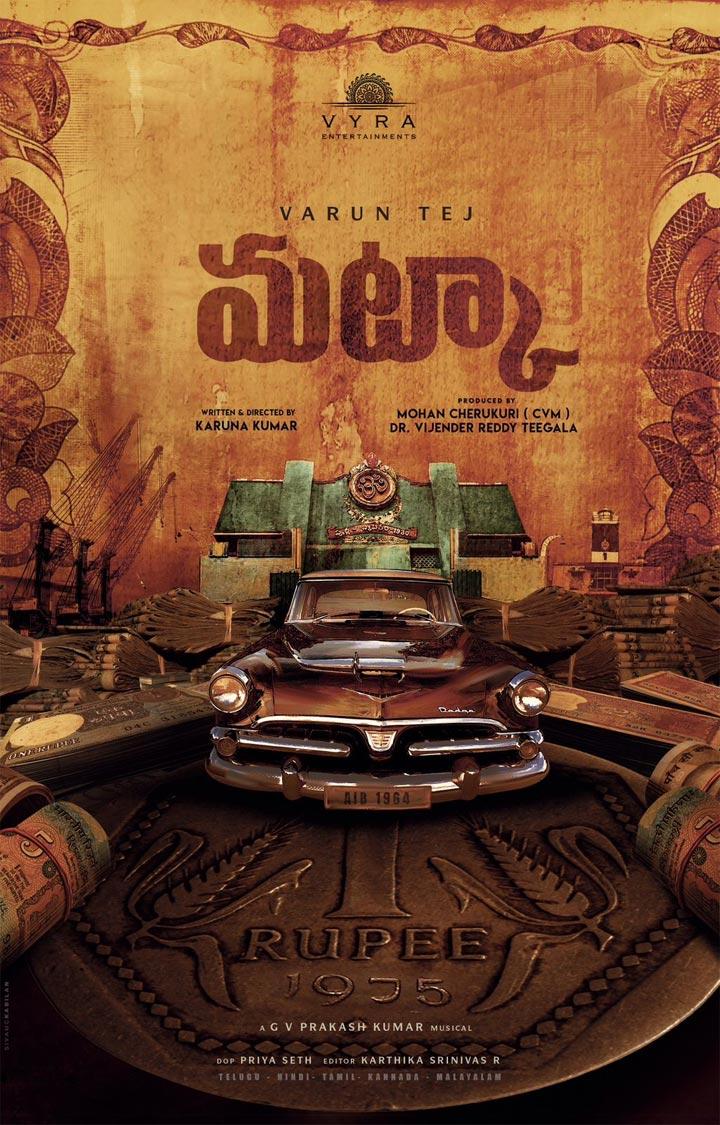 Varun Tej Next Titled Matka