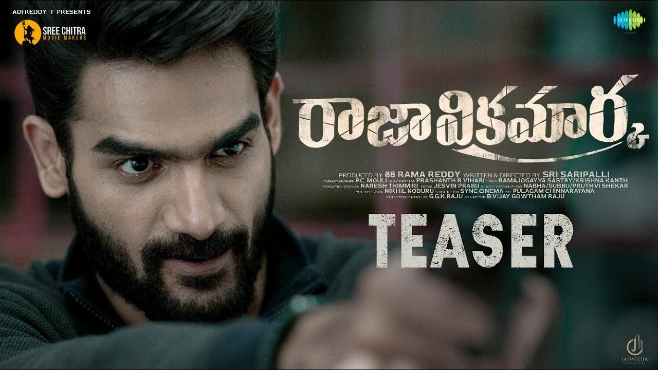 Raja Vikramarka teaser reveals his inspiration