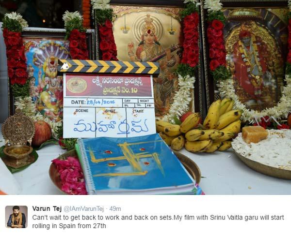 Varun Tej Finally Speaks On Vytla!