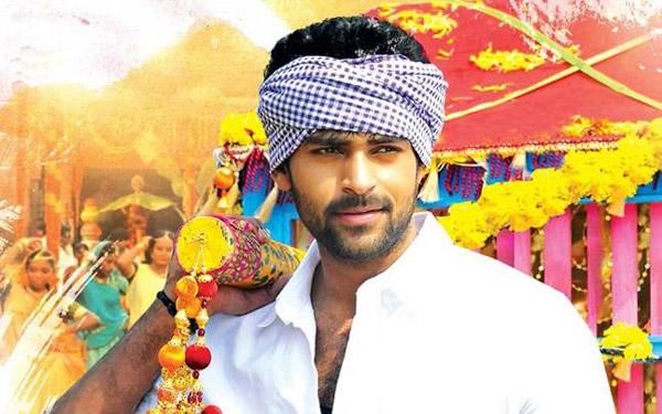 Varun Tej, Vytla Movie From May!