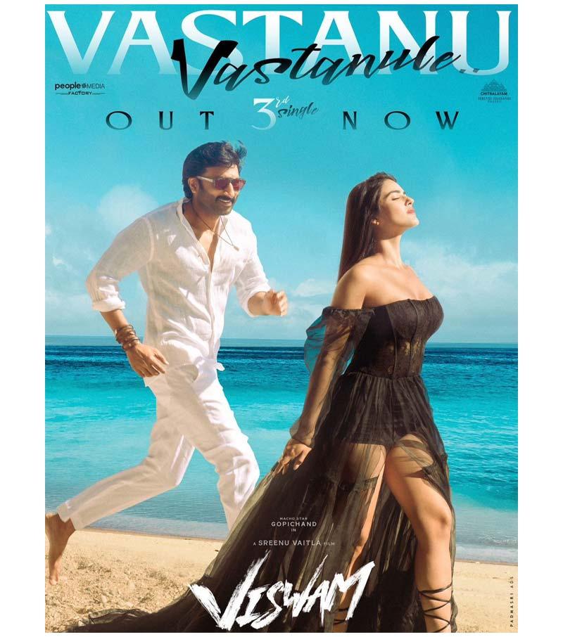 Viswam: Vastanu Vastanule sends romantic vibes