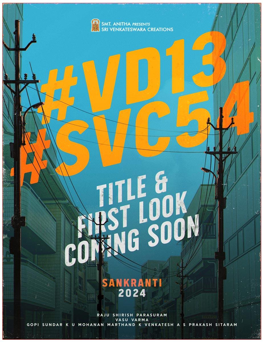 VD 13 Title And First Look Soon