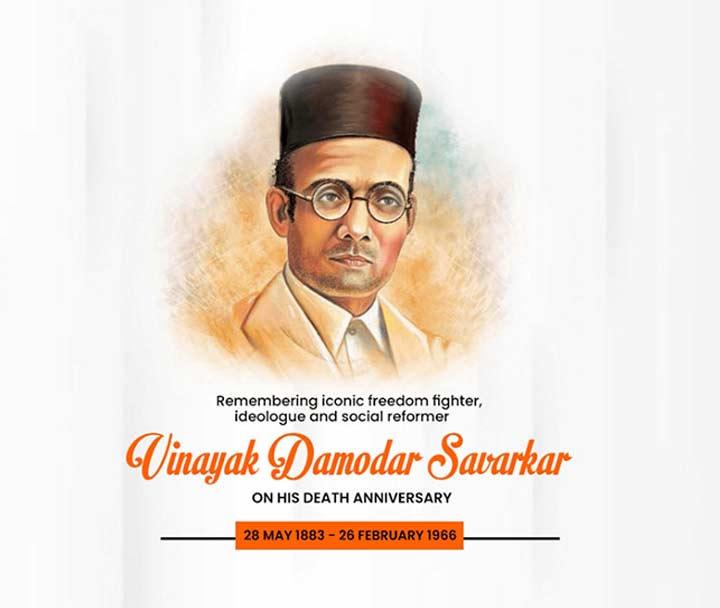 The India House team remembers Veer Savarkar on death anniversary