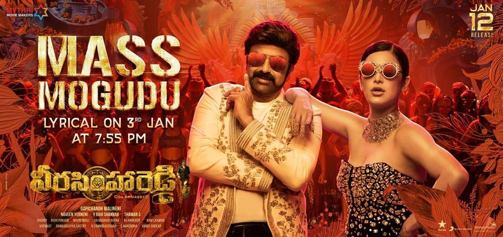 Veera Simha Reddy's fourth single arriving