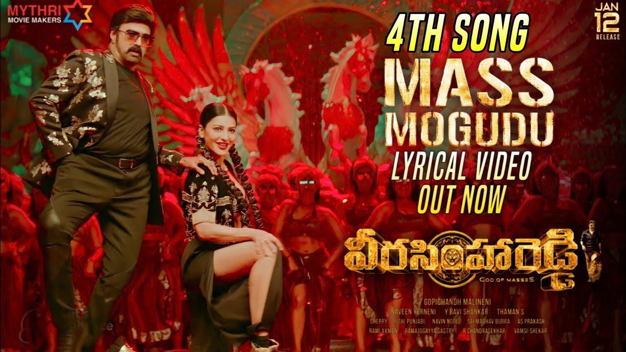 Veera Simha Reddy: Mass Mogudu's mass moves