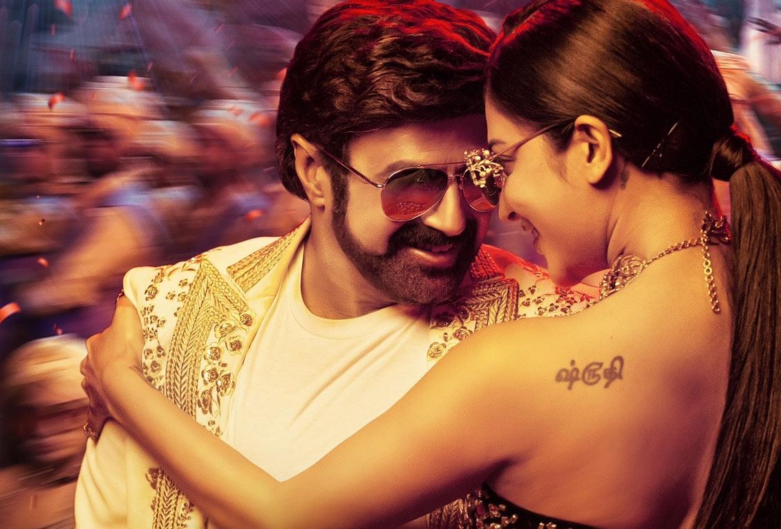 Veera Simha Reddy's Mass Mogudu delayed