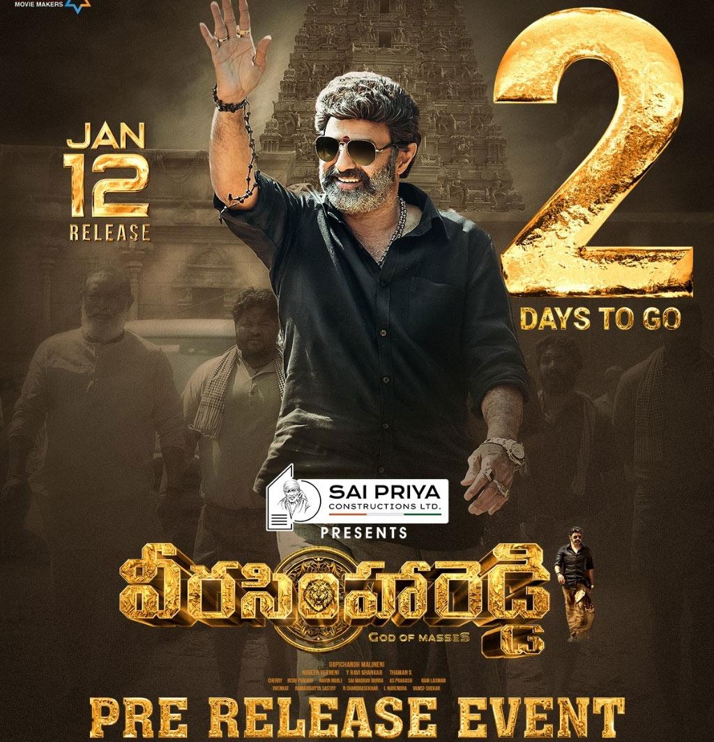 Veera Simha Reddy Ongole Event Permission Denied