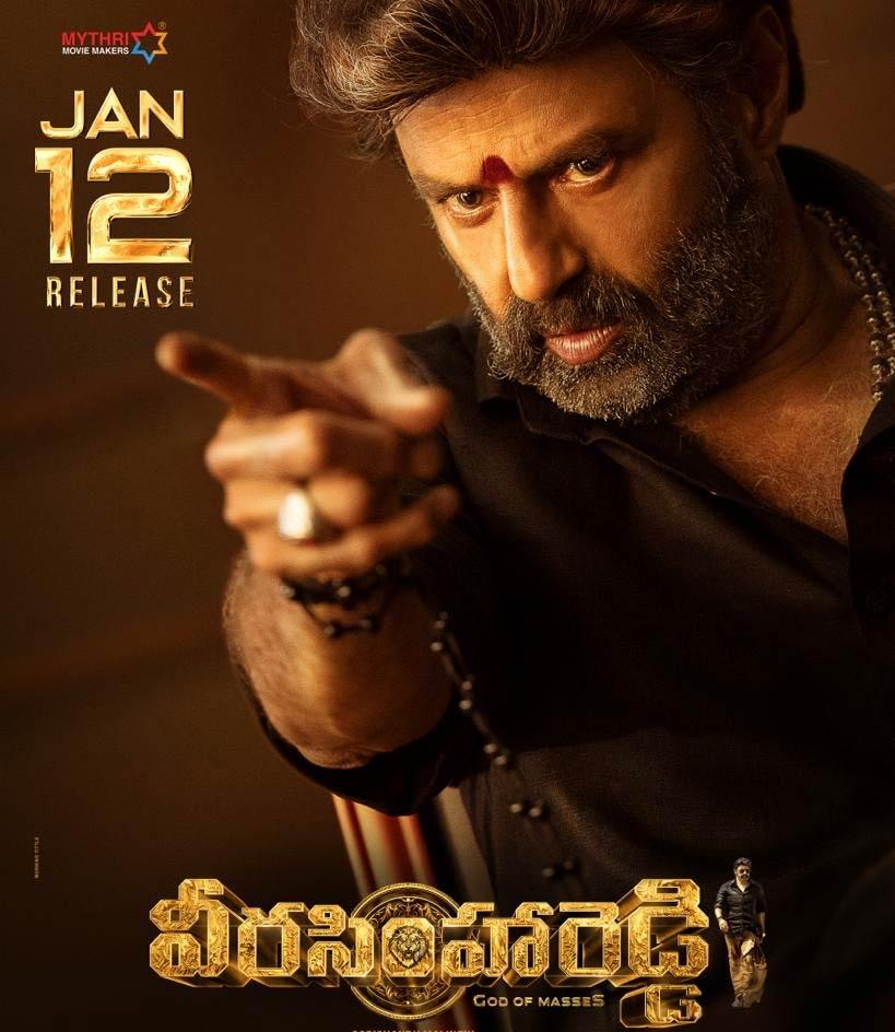 Shoot Of Veera Simha Reddy Is Completed Except For One Son