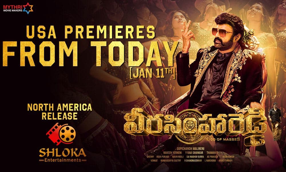 Veera Simha Reddy releasing on 12 January