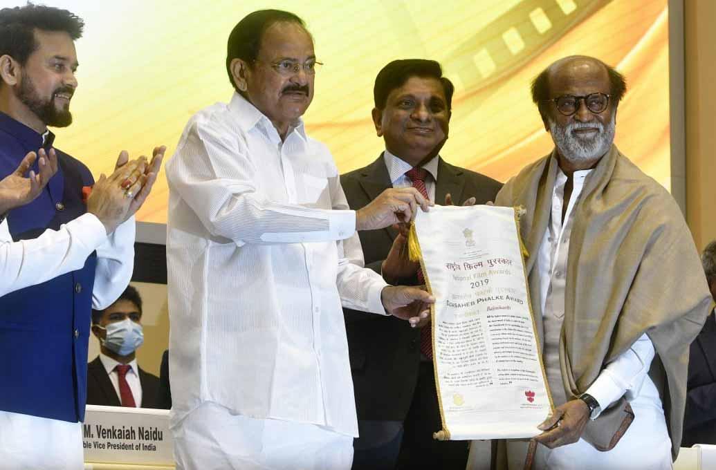 Venkaiah Naidu's advice to Rajinikanth