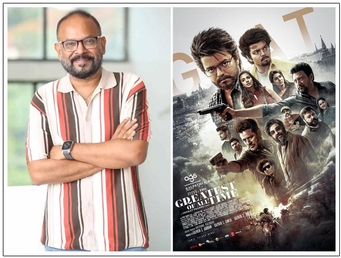 Venkat Prabhu Justifies Long Duration Of Vijay The Greatest Of All Time