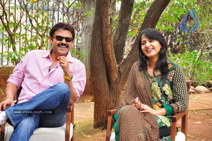 Which Hottie Will Venky Select?