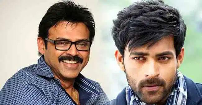 Injustice to Venkatesh or Varun Tej?