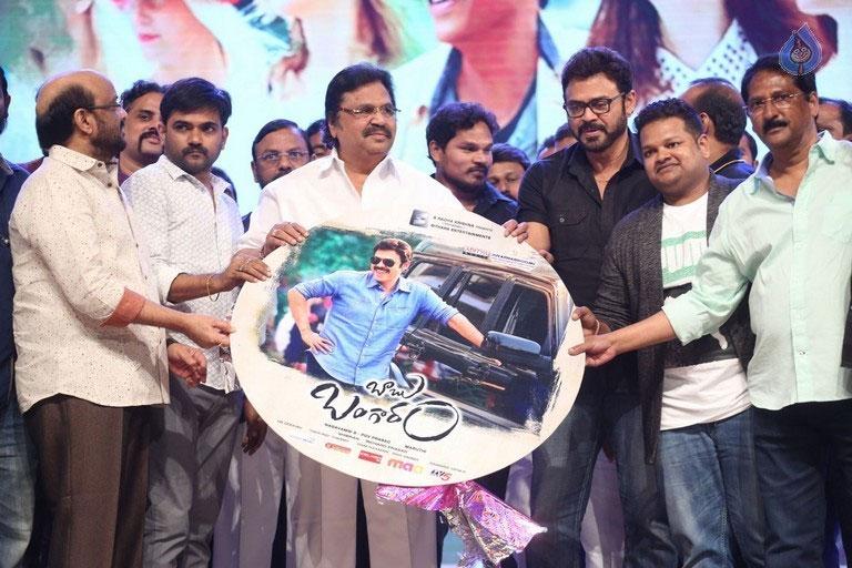 Venkatesh: I Act Until My Son's Debut