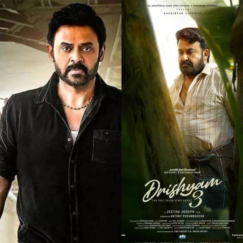 Venkatesh escapes from Drishyam debacle