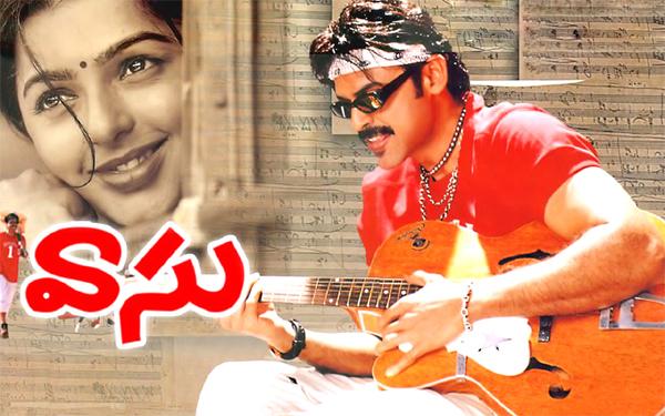 Will Daggubati Family Think On These Lines?